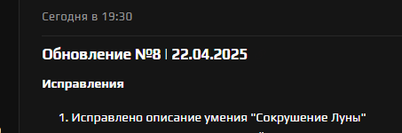 1745858241388.png