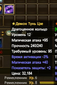 1745950587912.png