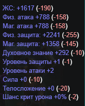 1746171455150.png