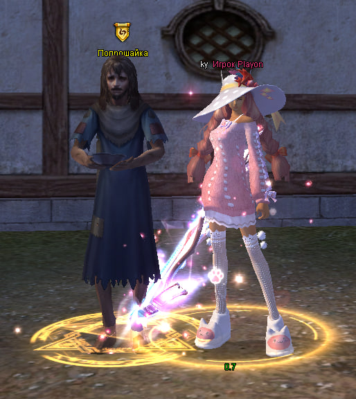 1746456546259.png