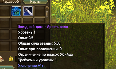 1746639912854.png