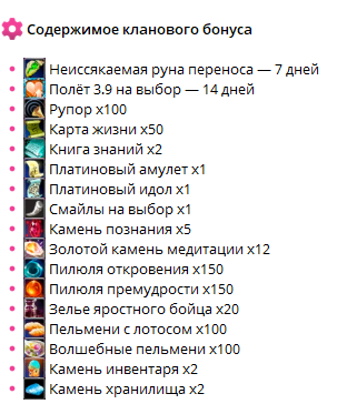 1746647724426.png