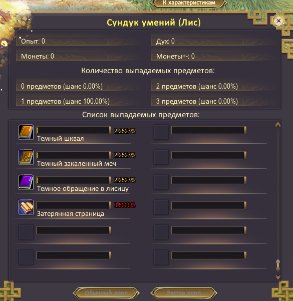1746786453830.png