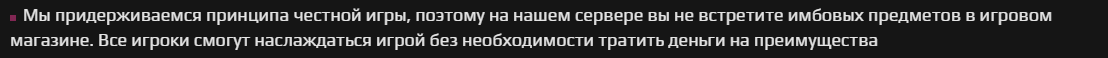 изображение_2025-05-09_170103235.png