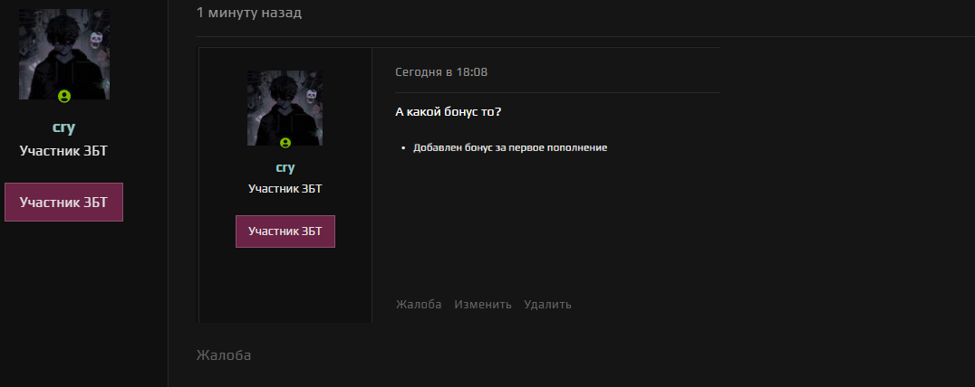 1746807975747.png