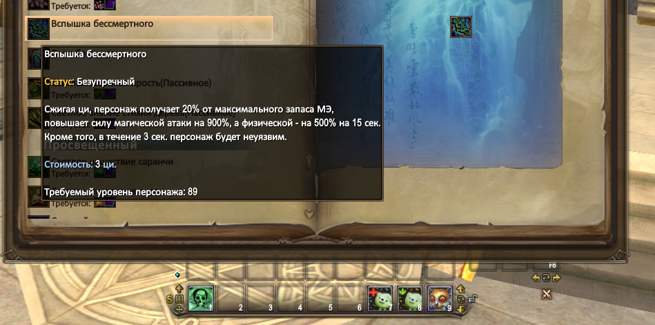 1746860498483.png