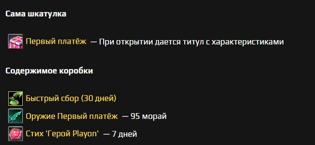 1746877702874.png