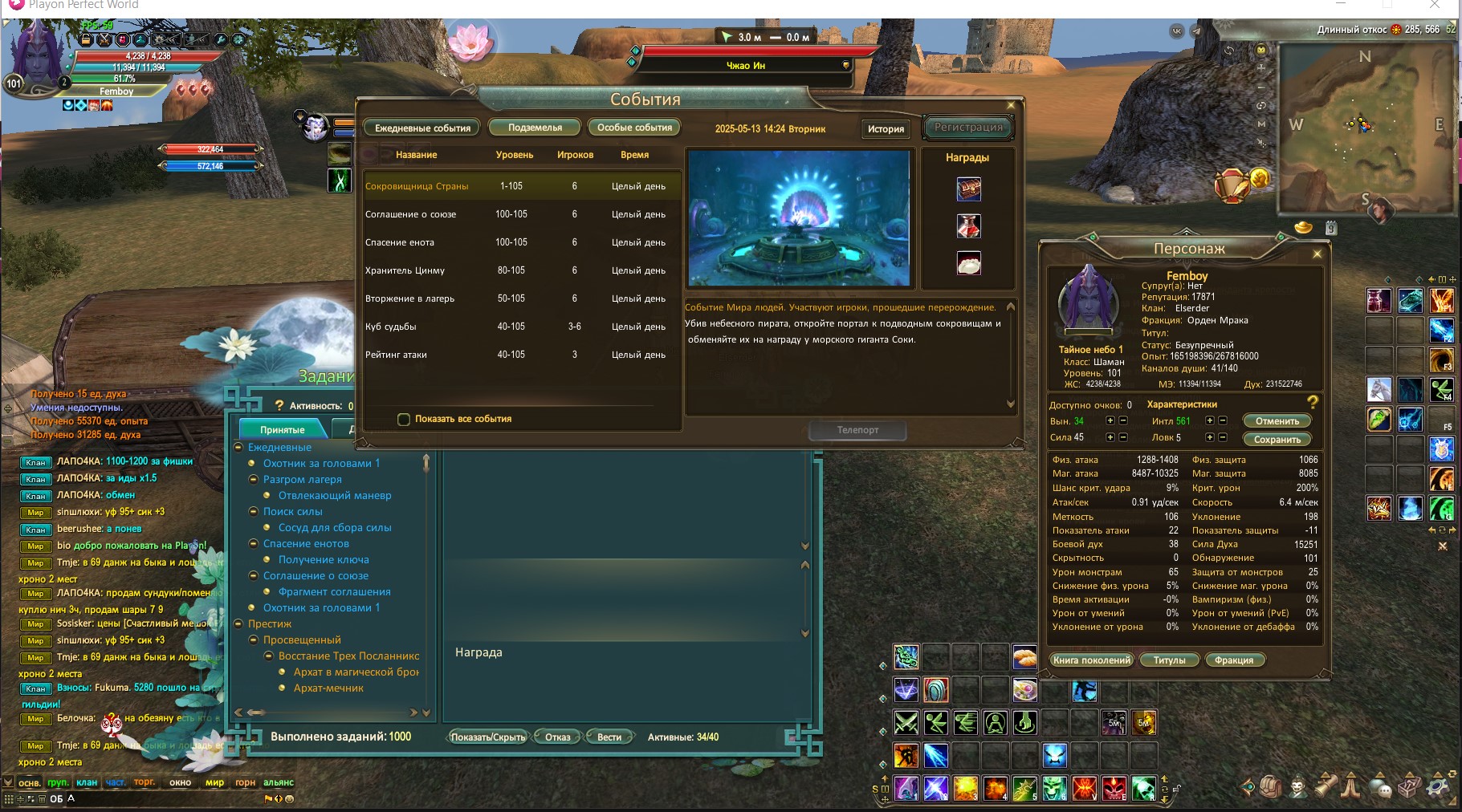 Screenshot_1.jpg