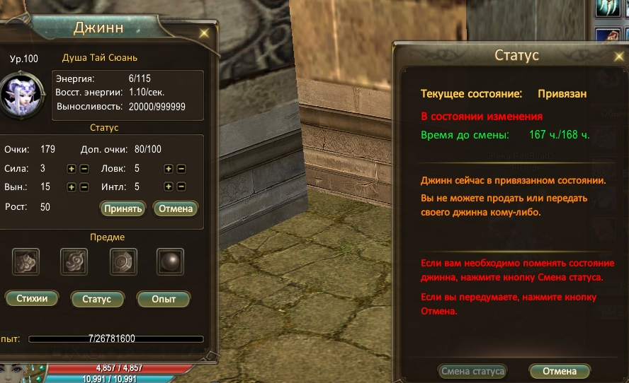 1747227235329.png