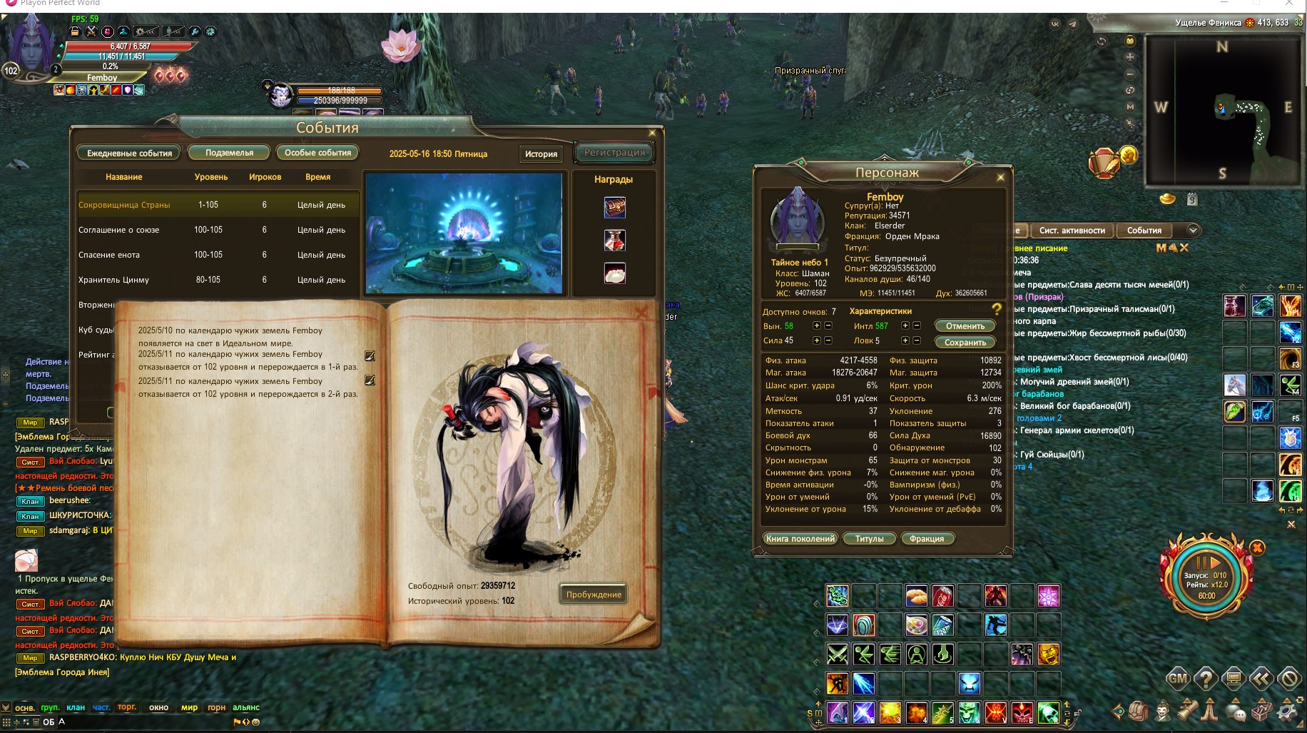 Screenshot_1.jpg