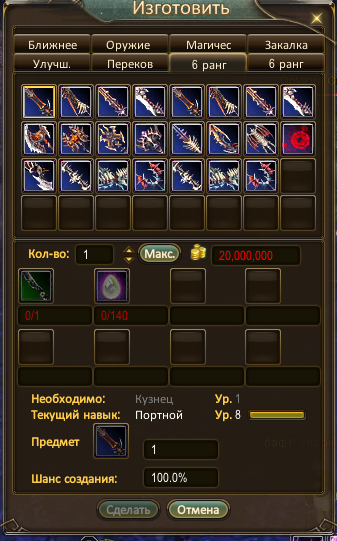 1747415963199.png