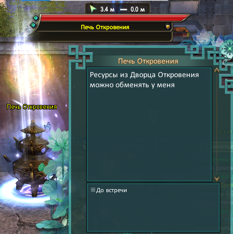 1747509402751.png