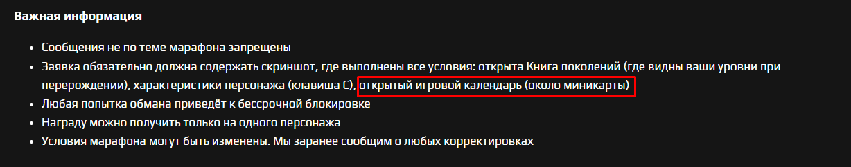 Screenshot_3.png