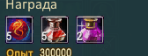 1747839029107.png