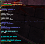 Screenshot_1.png