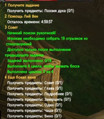 1745761675314.png