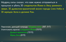 1745818588476.png