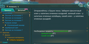 1745818989119.png