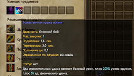 1745869379350.png