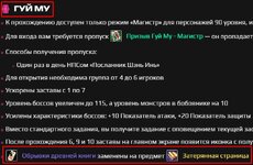 Screenshot_6.jpg
