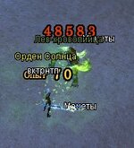 Screenshot_4.jpg
