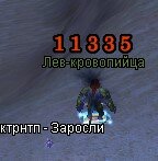 Screenshot_5.jpg