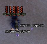 Screenshot_8.jpg