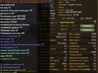 Screenshot_10.jpg