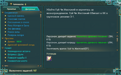 Screenshot 2025-04-29 180701.png
