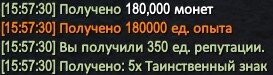 Screenshot_2.jpg