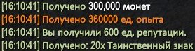 Screenshot_3.jpg
