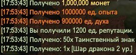 Screenshot_4.jpg