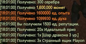 Screenshot_5.jpg