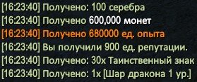 Screenshot_6.jpg