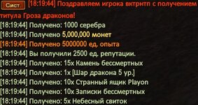 Screenshot_10.jpg