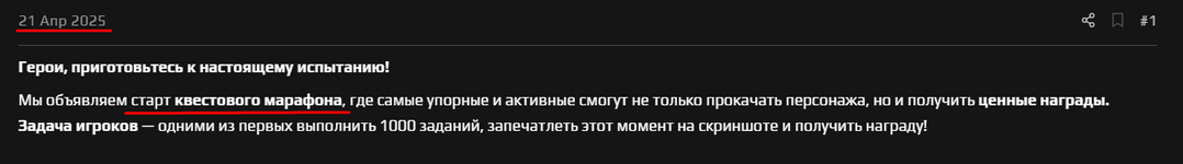 1745941337527.png