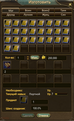 1745956748960.png