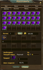 1745956760525.png
