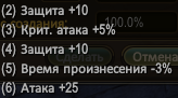 Screenshot 2025-04-29 231647.png