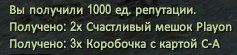 Screenshot_23.jpg