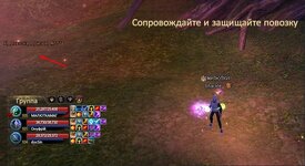 Screenshot_18.jpg