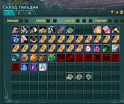 Screenshot_3.jpg
