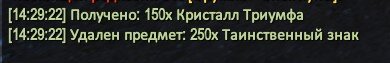 пропуск2.jpg