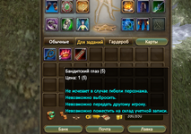 1746451460058.png