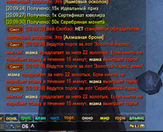 1746551485979.png