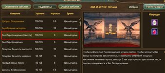 Screenshot_4.jpg