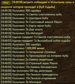 Screenshot_5.jpg