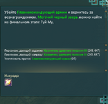 1746811662711.png