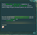 1746811712698.png