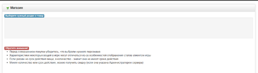 сиси.png